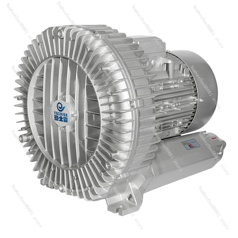 HG-120/180/250 High Pressure Vortex Fan Centrifugal Fan Industrial Powerful Blower Vortex Air Pump Vacuum Pump Fish Pond Aerator