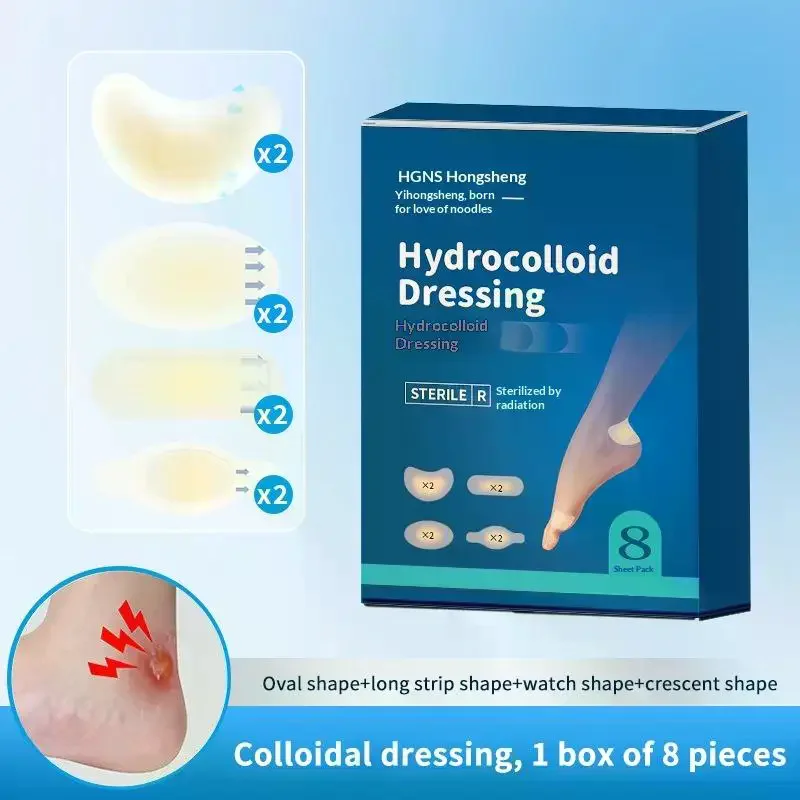 8pcs Adhesive Hydrocolloid Gel Blister Plaster Heel Anti-wearing Heel Sticker Pedicure Patch Plaster Foot Care Tools