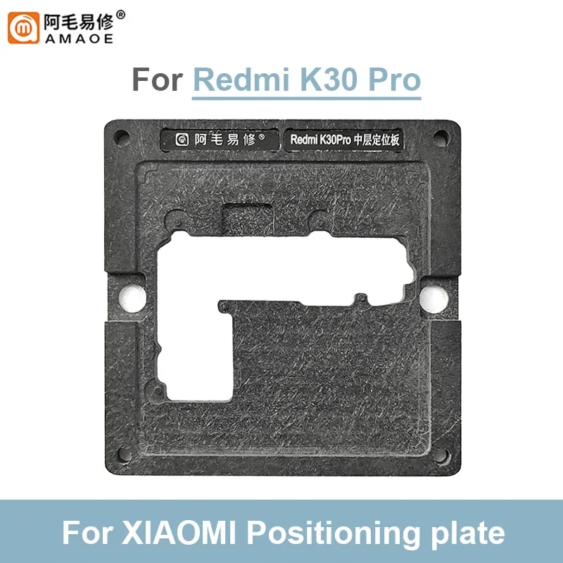 AMAOE-Plantilla de Reballing BGA para XIAOMI Redmi K30 Pro, juego de plataforma de capa media de estaño, 70x70mm, 0,12mm, K3P-012