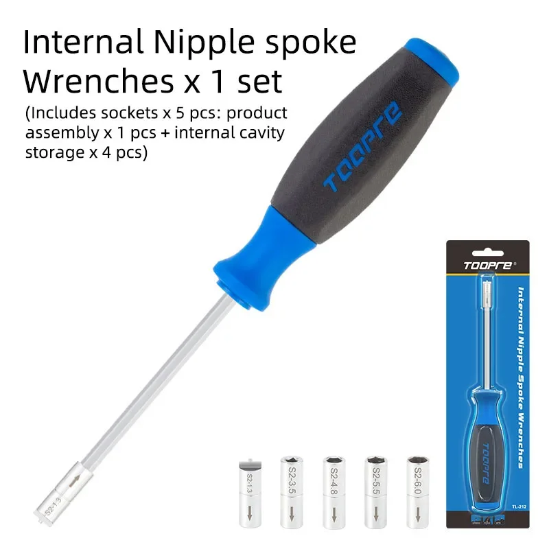 TOOPRE Bicycle Spoke Nipple Insertion Wrench Hidden Spoke Cap Built-in Remove Sleeve Ring Tool Cycling Repair Maintenance Tools