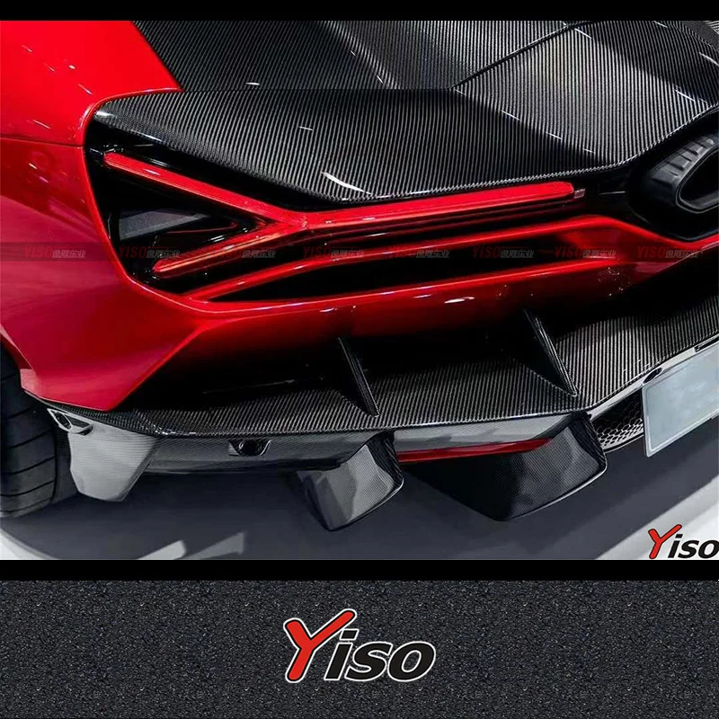 

Подходит для нового Lamborghini Bull Revuelto: модифицированный оригинальный задний спойлер из сухого карбона (OEM)