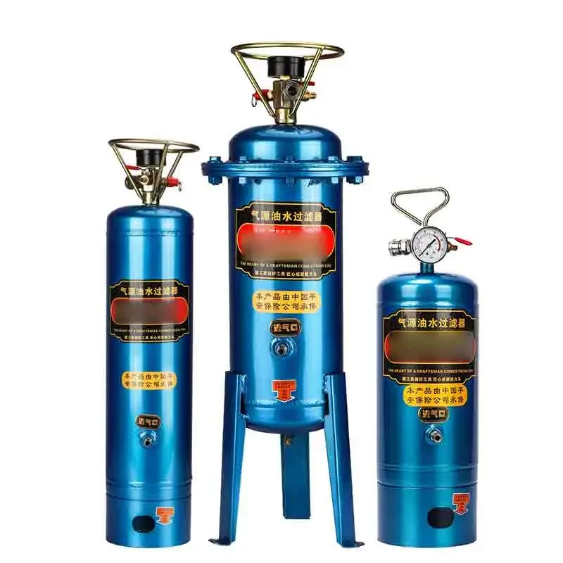 Air Pump Air Compressor Filter Water Purifier Compressed Air Oil-water Separator Paint Drying Tank