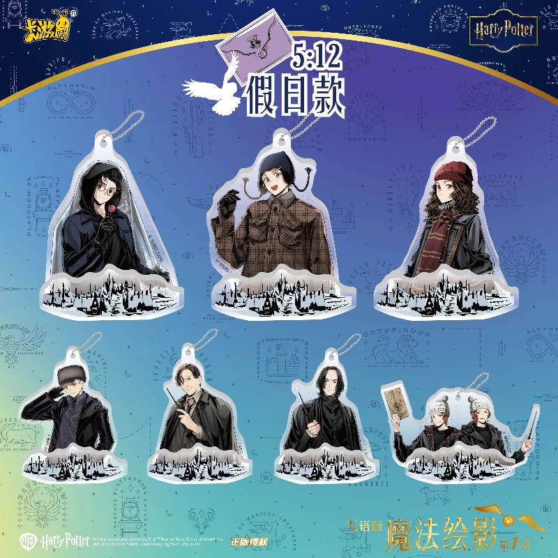 KAYOU بطاقة هاري بوتر الأصلية إعداد العلامة التجارية ماجيك الظل اللوحة الرسوم المتحركة لعبة الكرتون جمع الألعاب الطرفية هدية #3