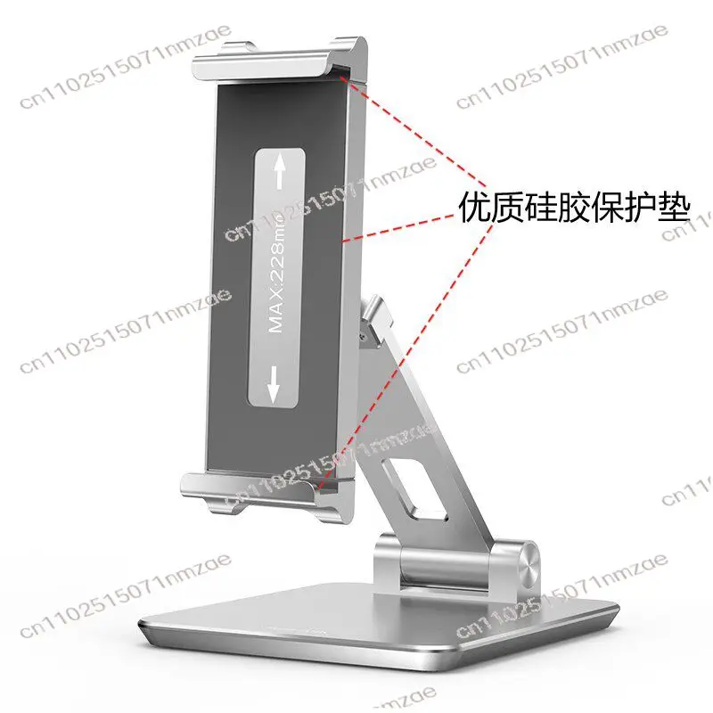 Foldable and Rotatable Aluminum Tablet Stand for 12-inch Tablets - Desktop Extendable Long-arm Clamp Type