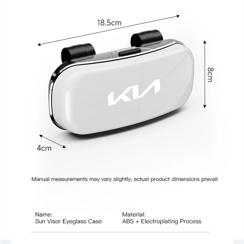 شعار السيارة الشمس قناع نظارات حافظة النظارات الشمسية تخزين هدية صندوق لكيا سبورتاج Seltos سورينتو ريو كرنفال بوريغو Ceed Niro EV6