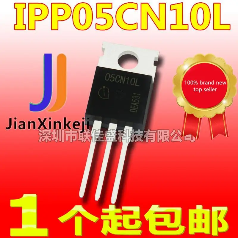 

10pcs 100% orginal new in stock IPP05CN10LG 05CN10LG 100A/100V TO220 MOS tube power transistor