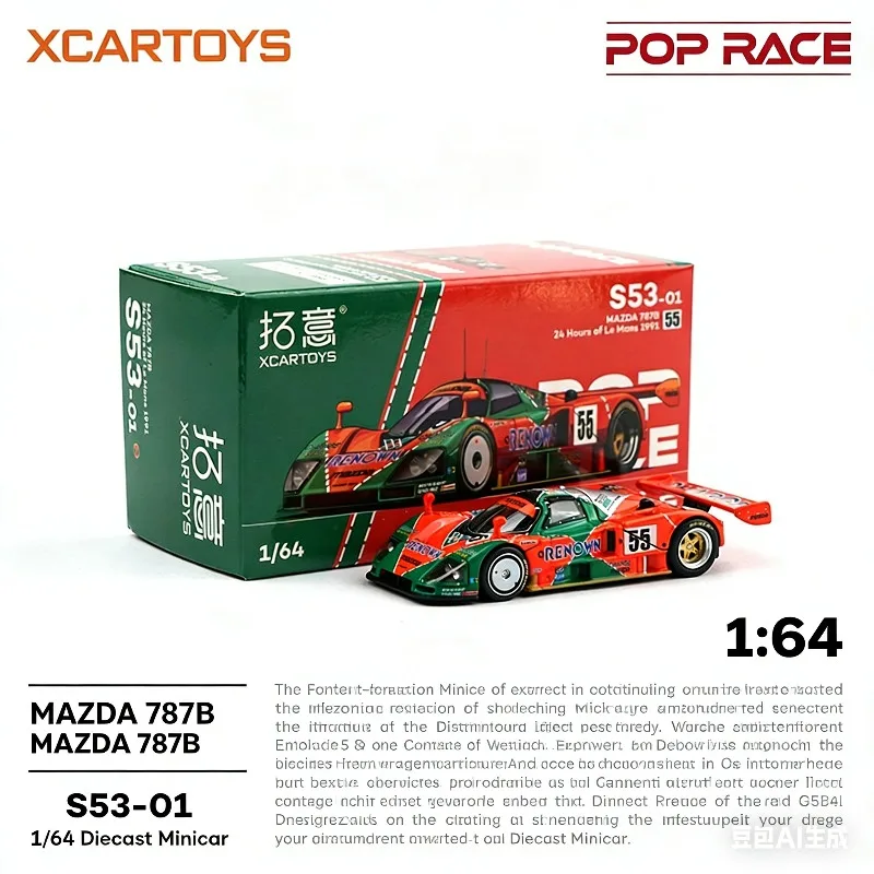 

XCARTOYS POPRACE 1/64 Mazda 787B-91 Le Mans Champion Racing Car Simulation Model, Boys' Toy, Adult Collection Decoration Item.