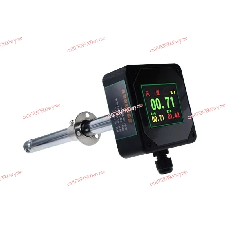 

Pipeline wind speed sensor, high-precision industrial air volume transmitter, RS485 color screen air duct wind speed detector