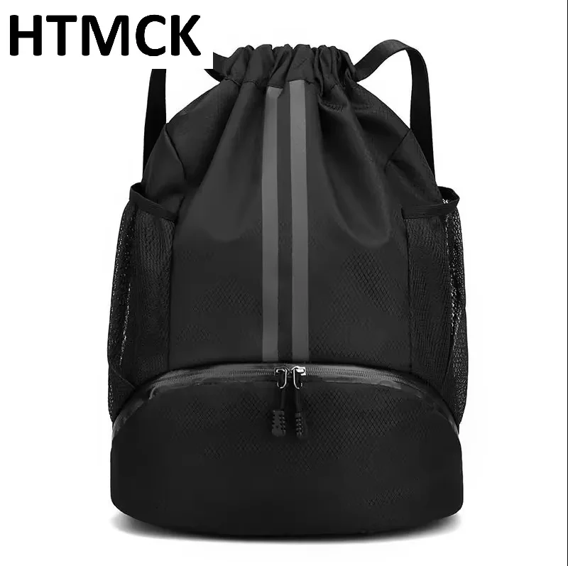 HTMCK Drawstring Gym Backpack with Wet Dry Separation, Separate Shoe Compartment, Large Sports Bag for Size 7 Basketball