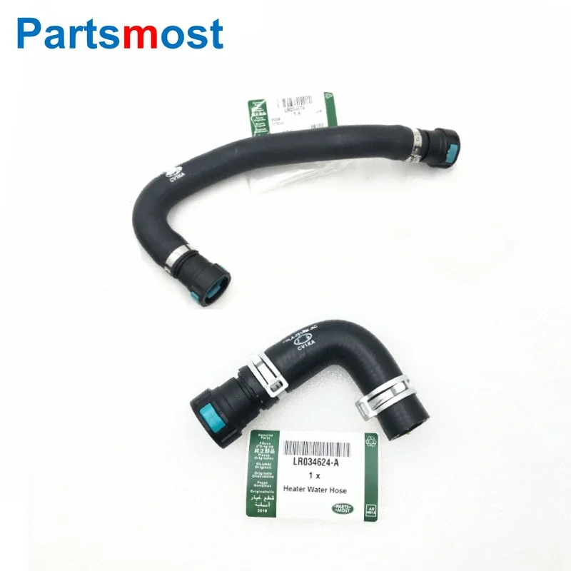 LR034616 LR034624-A 3.0 ENGINE BLOCK TO HEATER WATER HOSE FOR LAND ROVER RANGE ROVER 2013- RANGE ROVER SPORT 2014- NEW DISCOVERY