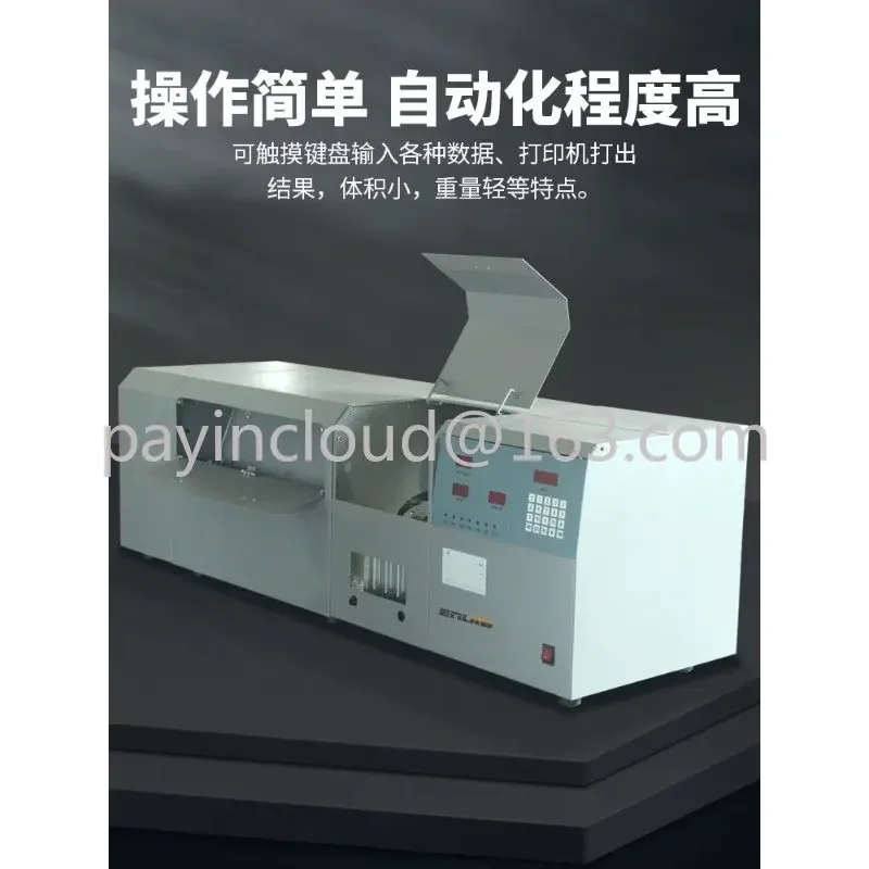 Automatic Hydrogen Meter Fast Integrated Coal Mine Oil Hydrocarbon Content Analysis Tester