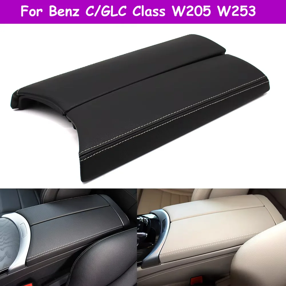 Car Center Front Floor Console Lid Armrest Box Cover For Mercedes Benz C GLC Class W205 X253 C200 C300 GLC300 2056808804