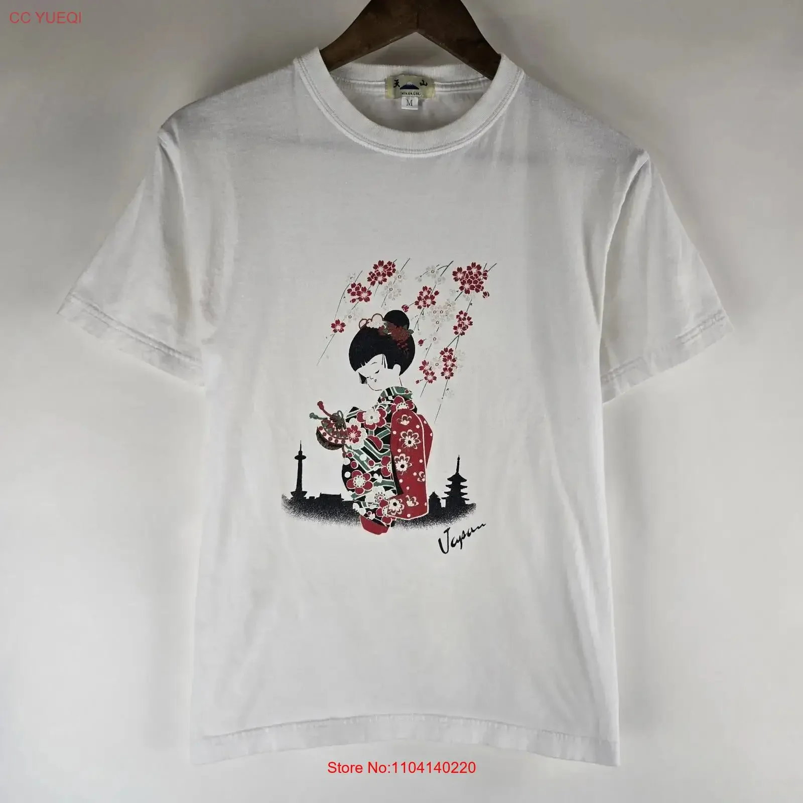 Vintage Japan Souvenir T Shirt S M Men White  Geisha  vintage Washed Stretched fashion Comfortable Top For Everyday Wear