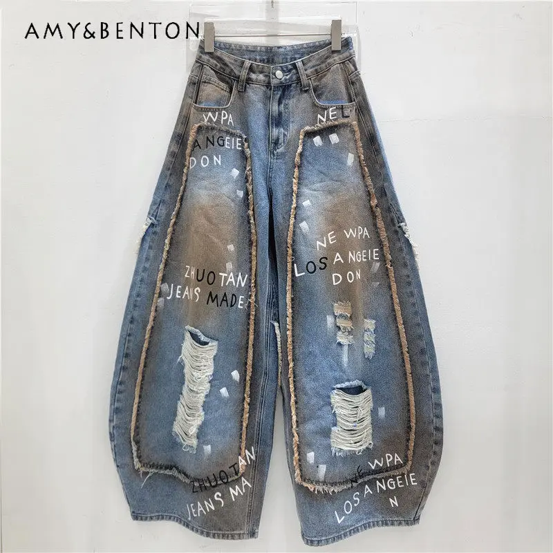 

2026 Summer New Fashion Versatile Ripped Letter Design Denim Pants Loose Casual Washed Straight Leg Jeans Y2k Clothes For Ladies