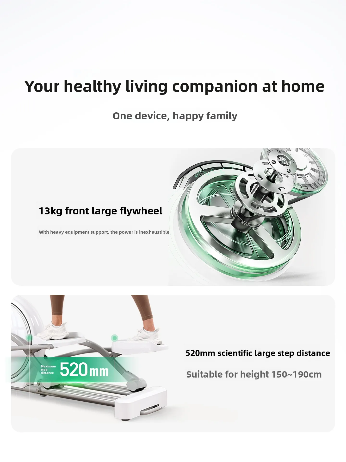 Household Precursor Elliptical Machine, Intelligent Mute, Elliptical Machine, Magnetic Control Spacewalk Machine