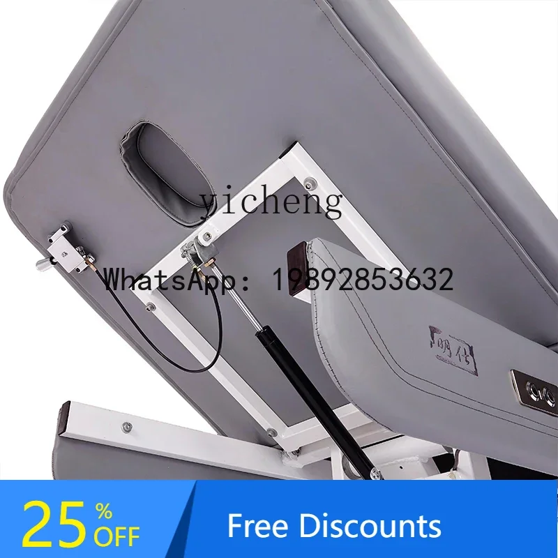 

AA Tattoo Body Massage Bed Electric Beauty Bed Beauty Salon High-End Massage Therapy Bed