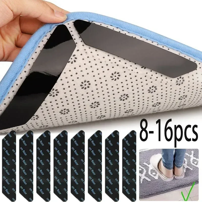8/16PCS Anti Slip Anti Curling Carpet Patch Reusable Washable Carpet Patch Fixed Sticker Floor Rug Mat Tape Corners Pad L-shape