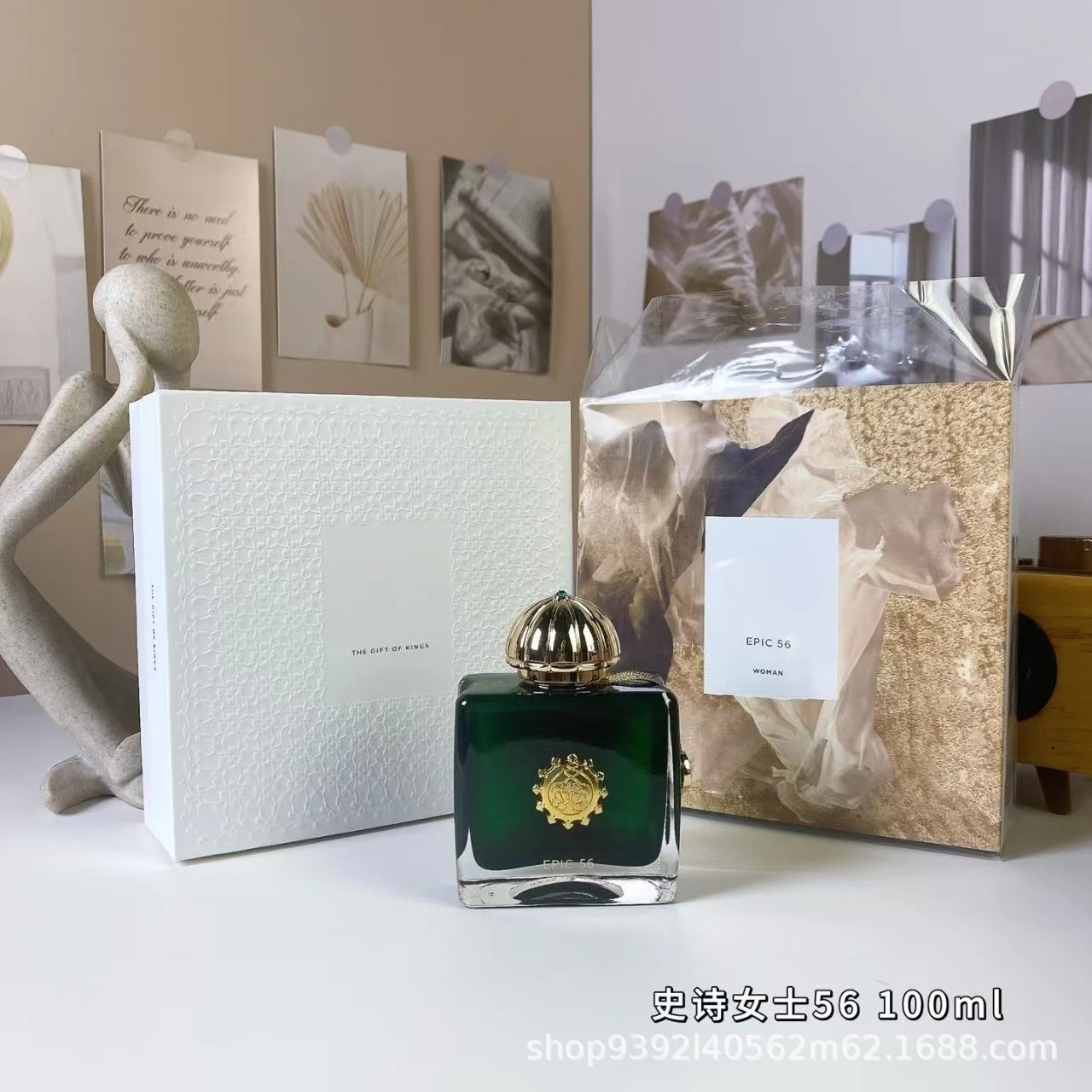 عطر عالي الجودة 100 مللي عطر نسائي شرقي طويل الأمد عطر فاكهي أنيق فاخر مناسب للهدايا