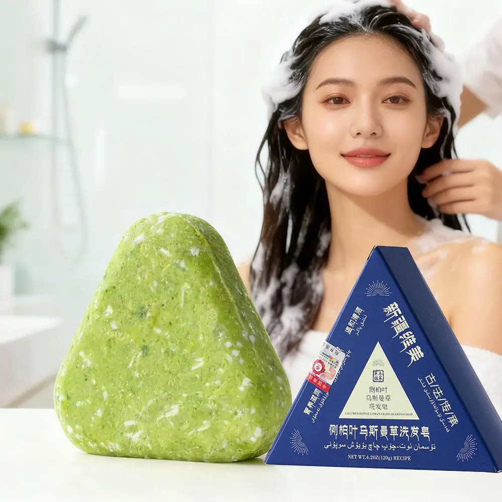 

Заменитель волос Usman мыло чистые травяные корни ручной работы для лица травяное мыло с контролем укрепления очищающий шампунь уход мыло Hai G2W4