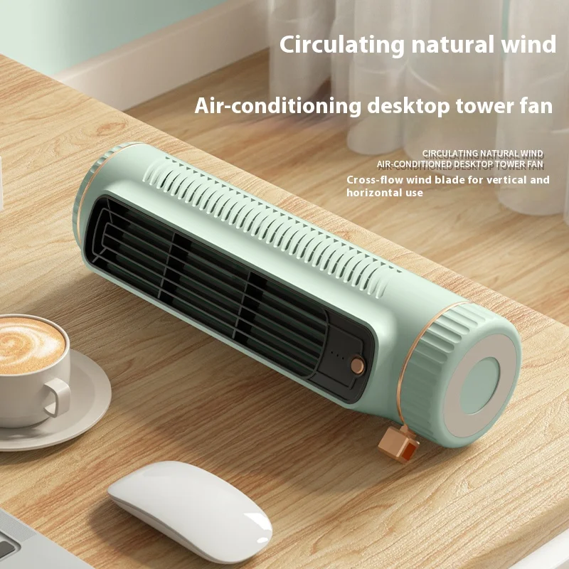 

E2 Desktop fan wireless portable 3-speed mute mini air conditioning fan standing and lying dual-use rechargeable fan chiller