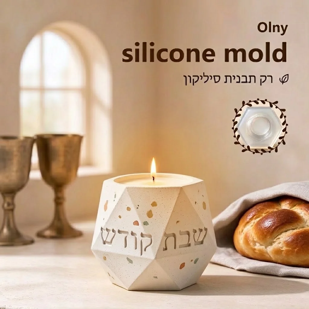 Jewish Shabbat Kodesh Hebrew Script Candlestick Silicone Mold, Rounded Bell Candle Vessel Mould, Handmade Craft Tool for Concret