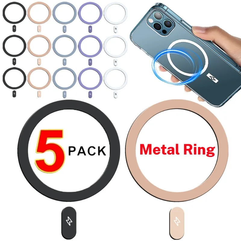 5-1PCS Magnetic Metal Plate Ring for Magsafe Wireless Charger Iron Sheet Sticker Magnet Cellphone Holder for iPhone 16 Pro Max