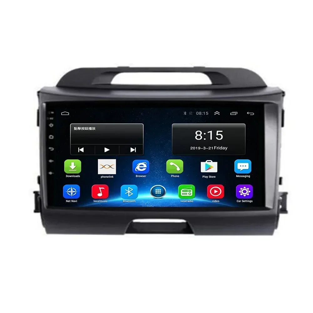 For KIA Sportage 2010 2011 2012 2013 2014 2015 2016 2Din Car Android Radio Multimedia Player 2 Din Autoradio Video GPS Navi WiFi