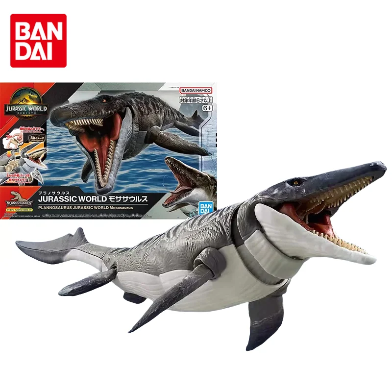 

Bandai оригинальный комплект модели JURASSIC WORLD, аниме-фигурка Mosasaur, скелет, фигурки, игрушки, коллекционные подарки для детей
