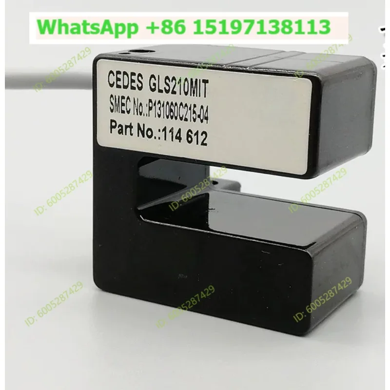 Suitable for Mitsubishi elevator door machine position photoelectric switch P131060C215-04/5