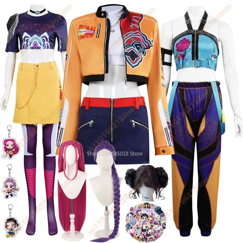 2025 K팝 데몬 헌터 루미 조이 미라 코스프레 의상 여성용 소녀 의류 가발 그룹 아이돌 롤플레잉 할로윈 카니발 슈트