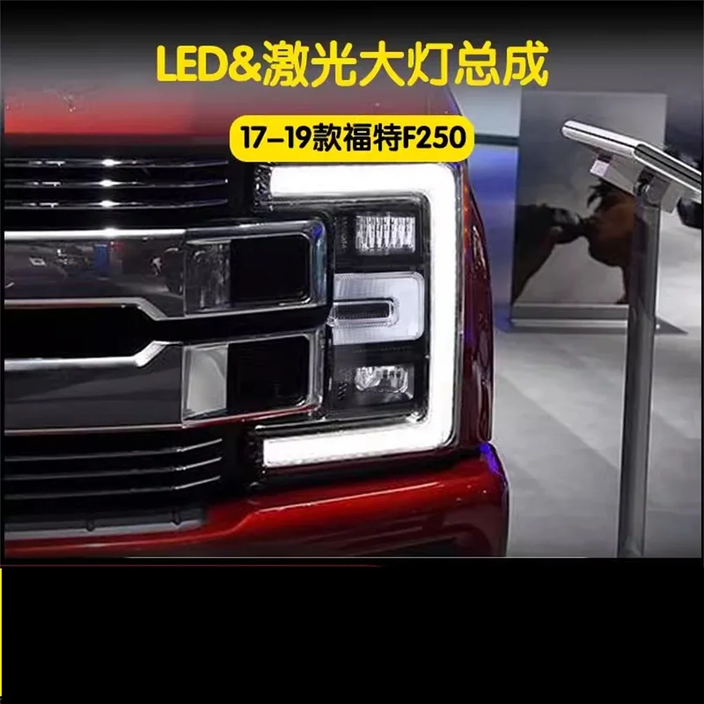 

Car led Front lamp Headlight assembly For 17-19 Ford F250 DRL Daytime Running Light Turn signal 2pcs