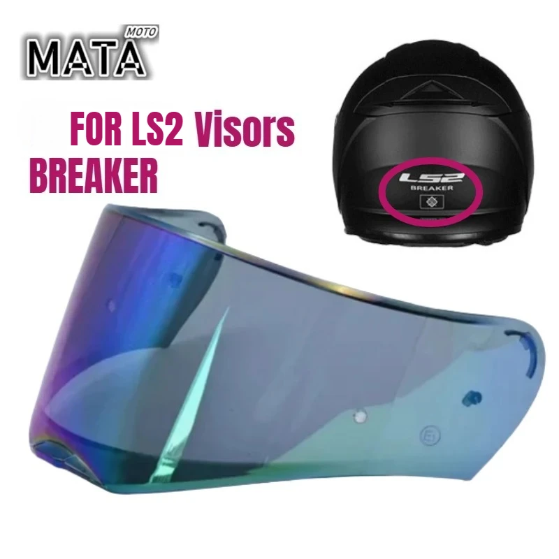 

Прозрачное визорное стекло для шлема LS2 FF390, электролитически окрашенные красные визоры, аксессуары для шлемов