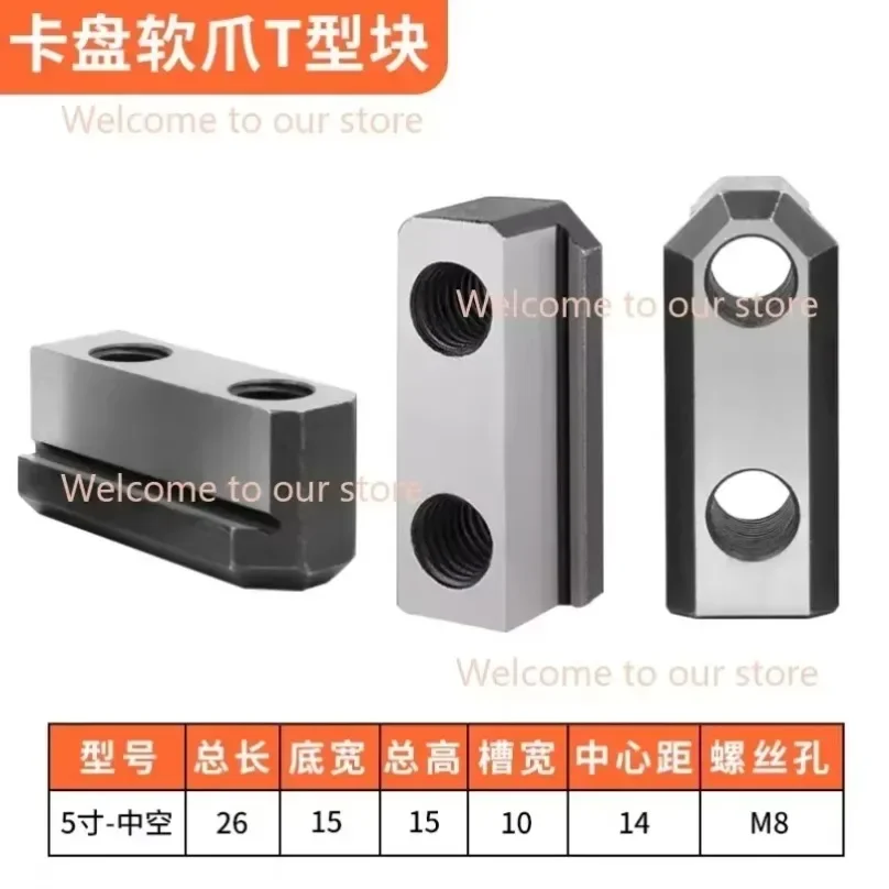 Hydraulic Three-Jaw Chuck T-block 5/6/8 Inch Hollow/ Medium Solid Soft Claw Valve Block Connection Block Chuck T-shaped Block