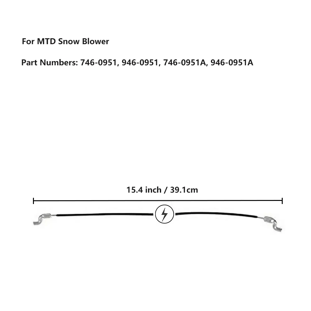 746-0951 Auger Cable 15.4