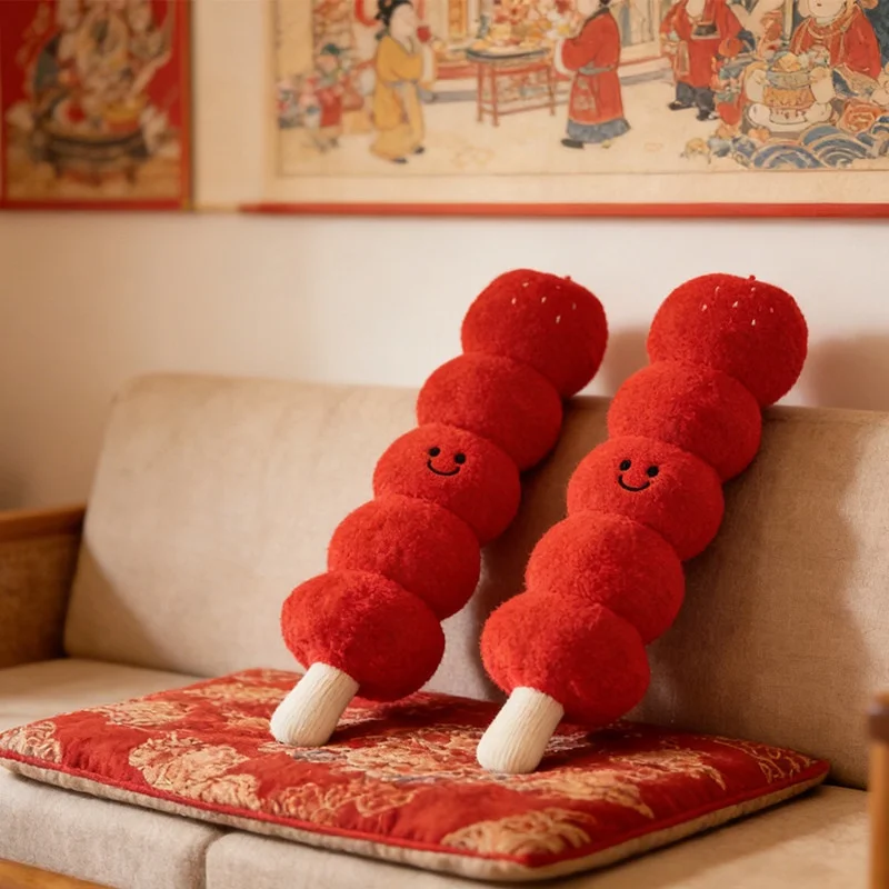 

Cute Simulation Candied Hawthorn Long Plush Pillow Sofa Cushion Nap Pillow Creative Soft Stuffed Toy Home Decor Kids Adults