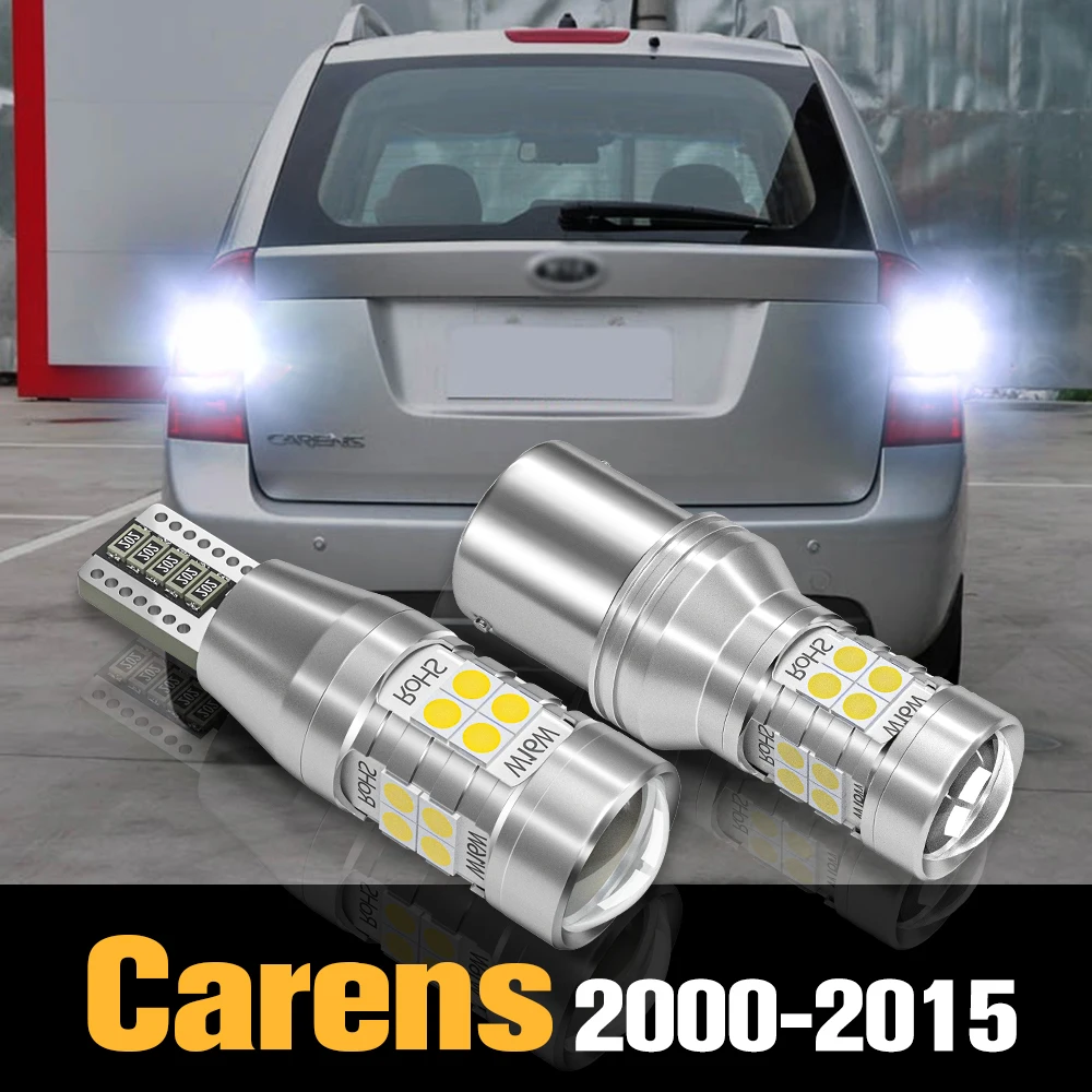

2pcs Canbus LED Reverse Light Backup Lamp Accessories For Kia Carens 1 2 3 4 2000-2015 2007 2008 2009 2010 2011 2012 2013 2014