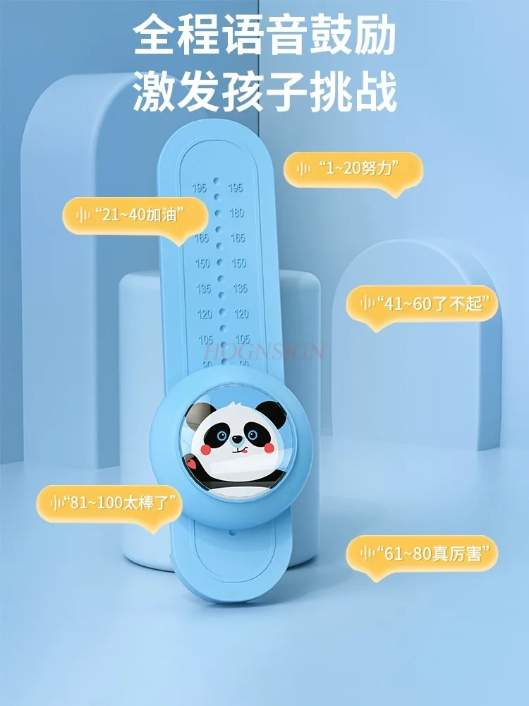 Touching the Divine Tool for Children's High Jump, Clamping Music, Jumping, Voice, Luminescence, Counting, and Jumping to Help