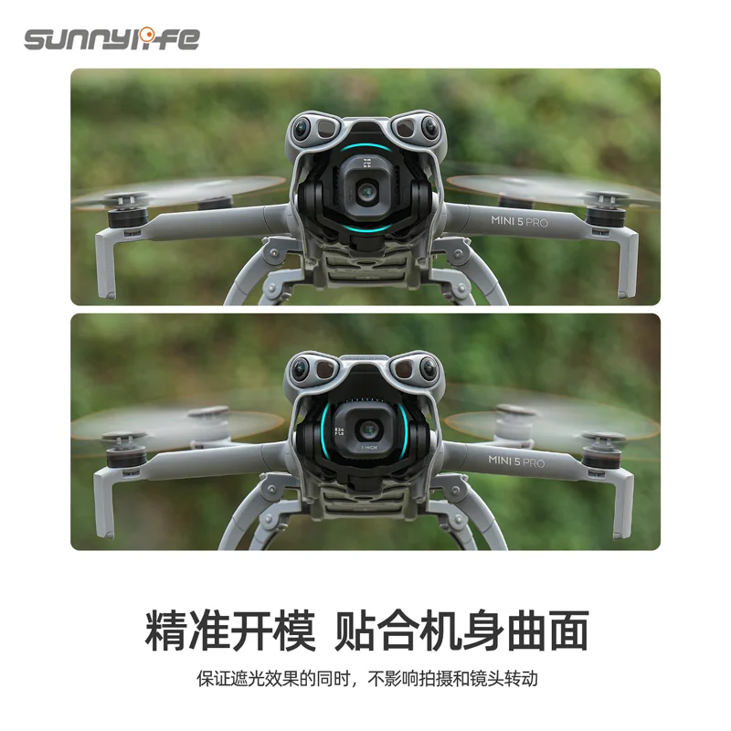 Sunnylife عدسة الكاميرا هود ل DJI MINI 5 برو ظلة المضادة للوهج عدسة الحرس Gimbal الغطاء الواقي Sunhood ملحقات طائرة بدون طيار