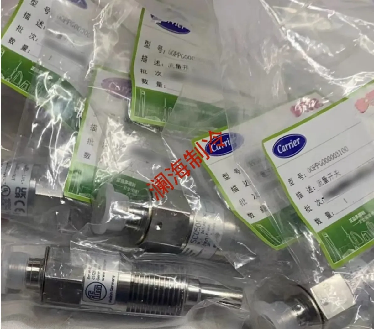 

Applicable to Carrier Screw Machine 30HXC30XAXW 00PPG000030500 Water Flow Switch SC050R/SC150 00PPG000003100 00PPY000030509