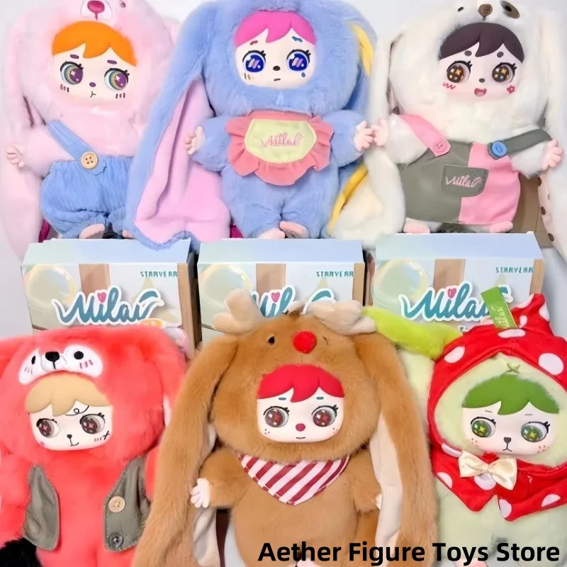 

Милай плюшевая игрушка с длинными ушами эльфа, приглашение в лес, милая кавайная кукла, глухая коробка, коллекция игрушек, украшения, мультяшный кулон, подарок