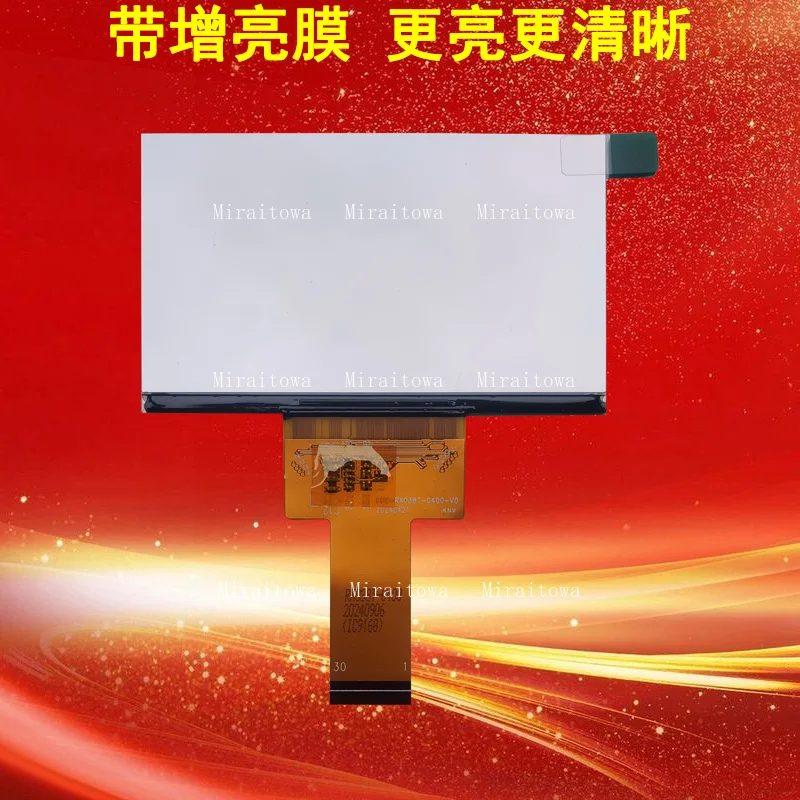 fpc-rx038t-0400-v0-0800-プロジェクター-lcd-スクリーン