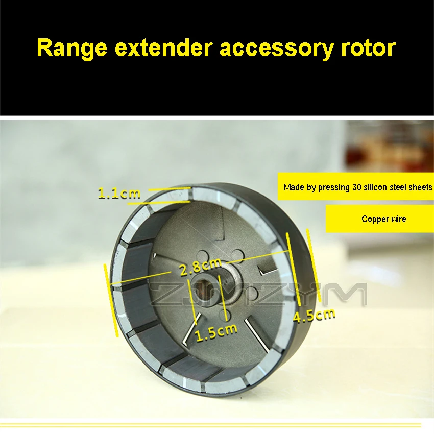 Range Extender Generator , 2KW 3KW 4KW 5KW 6KW 7KW 8KW 48V 60V 72V, 18 Poles, 27 Poles, Rotor, Stator, Pure Copper Coil