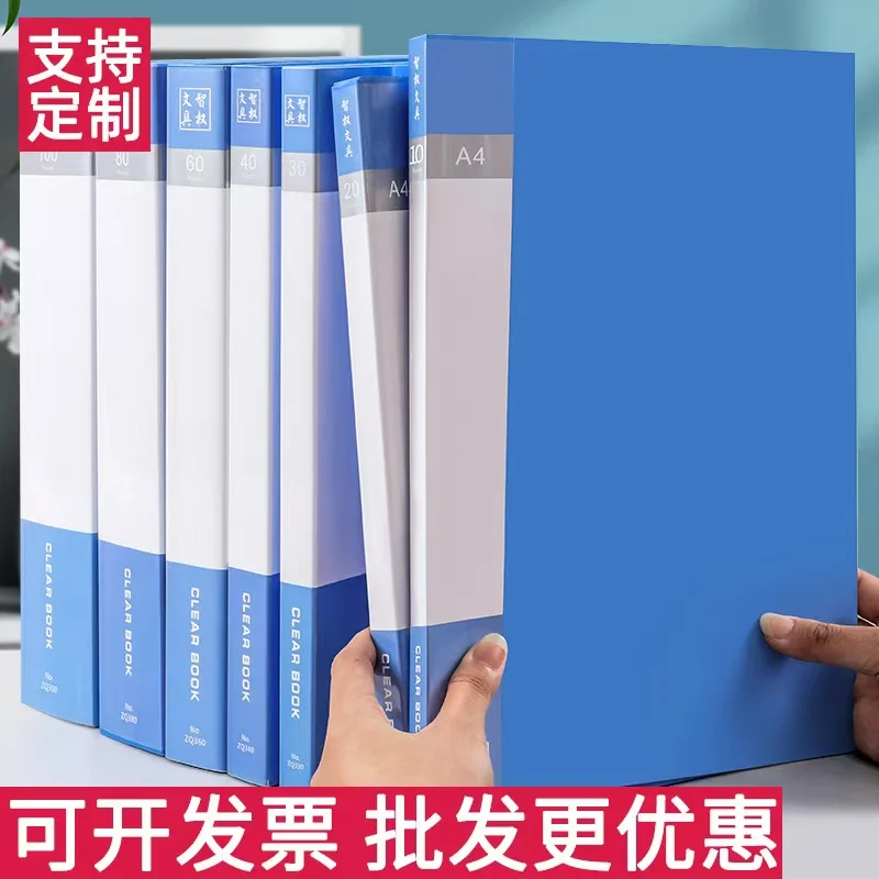 

Storage Folders Test Paper Receipt Holder Students Loose Leaf Binder A4 File Folders Paper Organizer Documents Clip