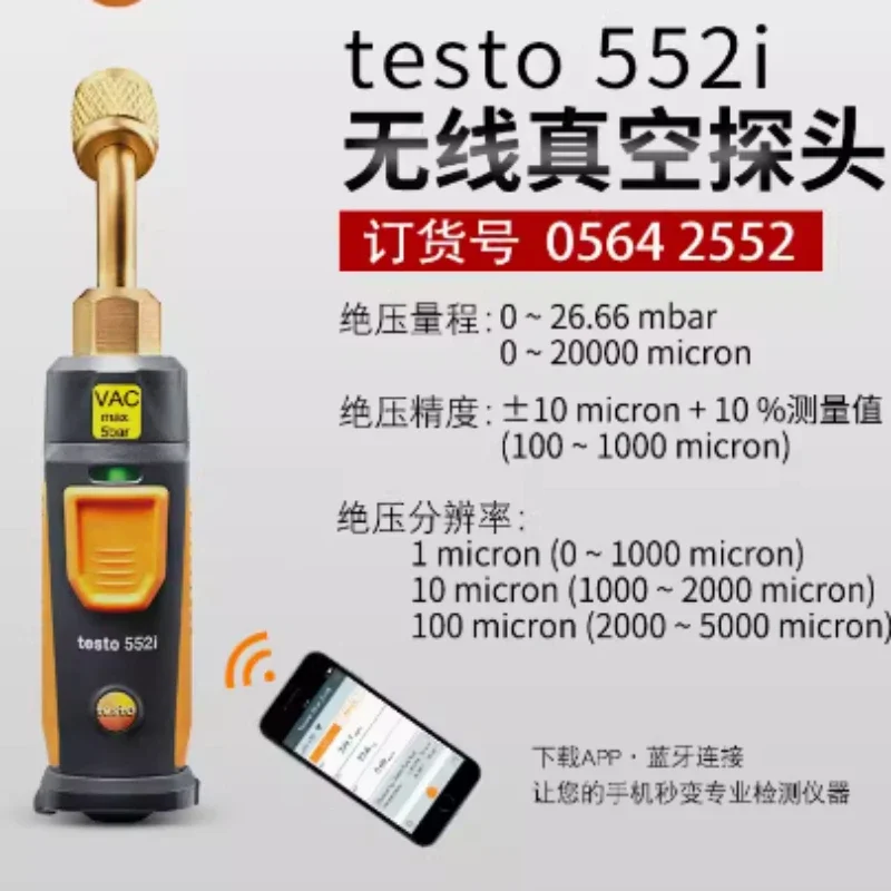 552i Smartphone App Controlled Wireless Air Conditioning Refrigeration Systems Vacuum Probe with Bluetooth 0564 2552