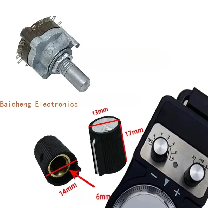 5PCS Electronic Handwheel Cap Switching Band FD Rotary Switch 4-Knife 3-speed CNC Pulse Generator 4569