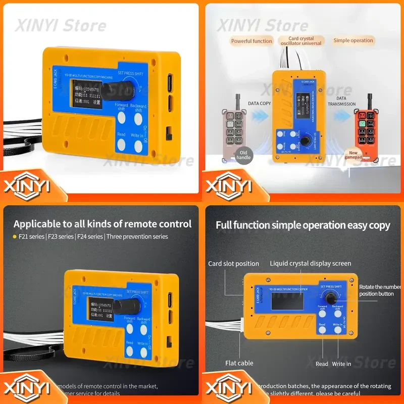 Industrial RF Wireless Transceiver Remote Control Copiers Can Modify the Remote Control Program