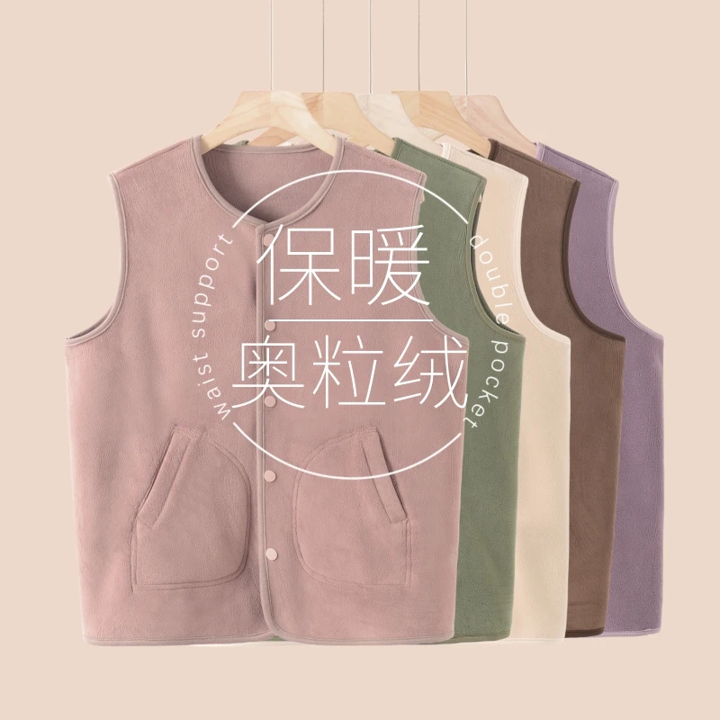 

Женский жилет на подкладке, теплая внутренняя одежда на одной пуговице, Jaet, осенне-зимняя круглая верхняя одежда Ne для поездок на работу