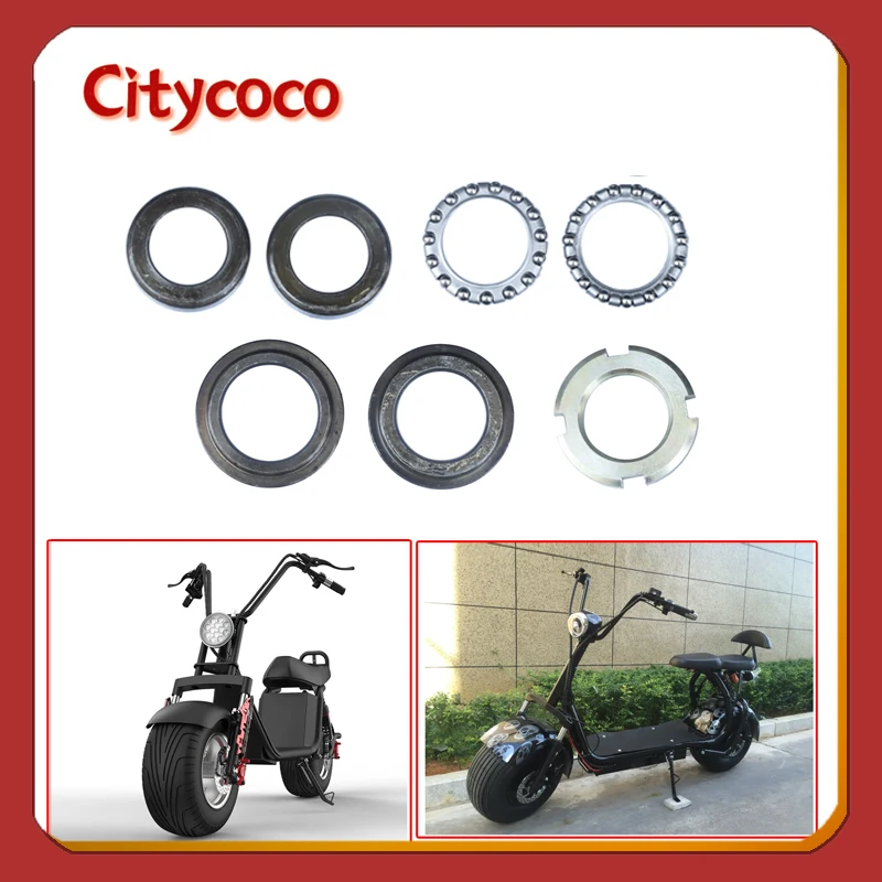 Steering Column Bearing Steering Rod Bearing Seven Piece Set is Applicable For Citycoco China Halei Electric Skateboard Parts