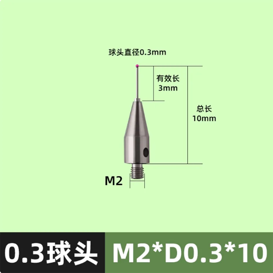 Three dimensional probe Renishaw coordinate probe Hexagon probe M2M3