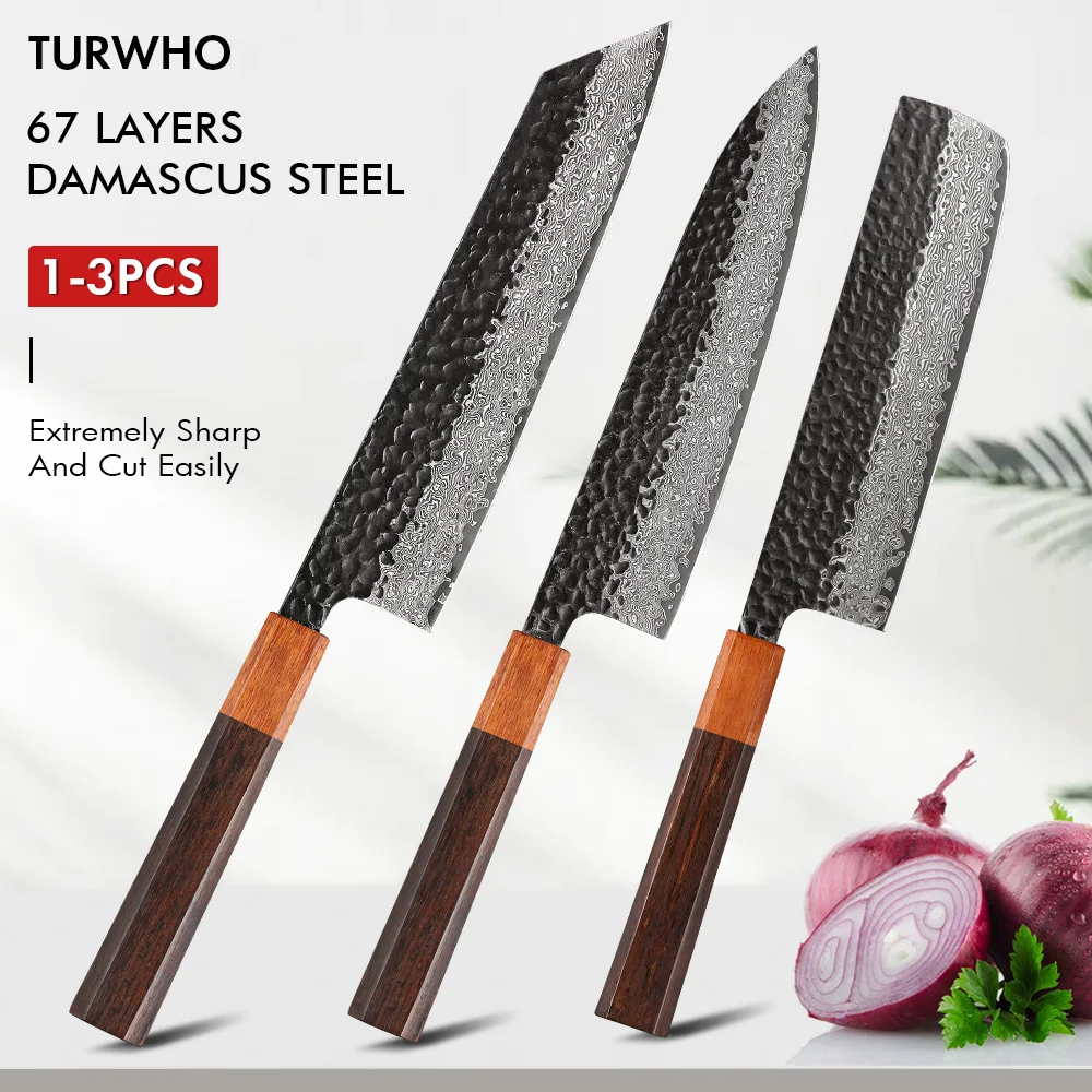

TURWHO Kitchen Knife Set 1-3PCS Japanese Chef Knife Damascus Steel Kiritsuke Knife Slicing Meat Cooking Tools Rosewood Handle